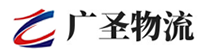 广州到磁县物流公司